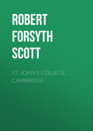 St. John\'s College, Cambridge