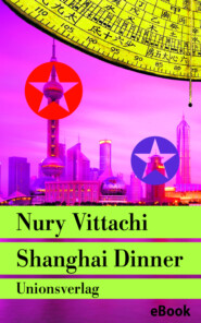 Shanghai Dinner