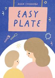 Easy Plate