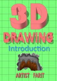 3D drawing. Introduction