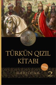Türkün qızıl kitabı 2-ci kitab