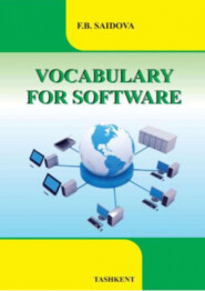 Vocabulary for software