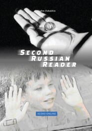 Lerne Russian Language with Second Russian Reader