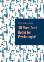30 Must-Read Books for Psychologists