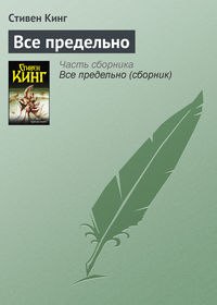 Николь кидман - 52 видео. Смотреть Николь кидман - порно видео на pornwala.ru