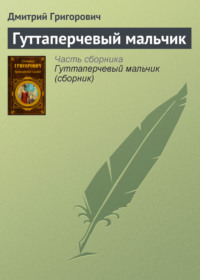 Гуттаперчевая женщина - видео. Смотреть гуттаперчевая женщина - порно видео на sharikivrn.ru