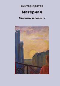 Лайфхаки дачные: избавляем участок от птиц, кротов и клещей - Бобёук-пересвет.рф