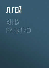 Mальчик-гей - t.A.T.u. - слушать песню онлайн бесплатно на купитьзимнийкостюм.рф