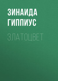 Наши работы - Индустрия торгового оборудования