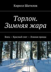 я понял одну нехитрую истину. Она в том, чтобы делать ➤ MyBook