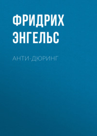 Секс знакомства Энгельс: Интим объявления бесплатно без регистрации – сайт интимтойс.рф