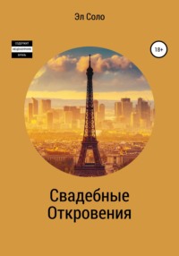 Возможно ли забеременеть, если сперма попала на трусы — МедВопрос и консультация врача на форуме