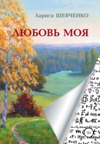 Слова благодарности воспитателю в прозе своими словами