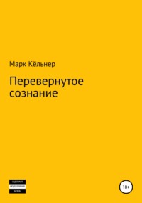 Сонник Пиранья 😴 приснилась, к чему снится Пиранья во сне видеть?