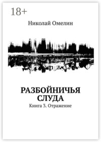 Мужик зубами поднимает стол