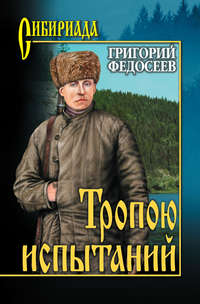 Мне нравится инцест (Страница 2) — Нестандарт — Секс Форум - Интим, Отношения, Любовь