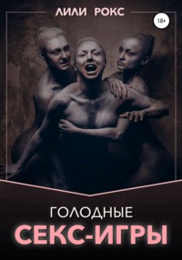 Секс с красивой путаной порно видео на ecomamochka.ru