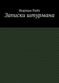 Улучшаю освещение в салоне своего автомобиля. Устанавливаю новый плафон освещения салона