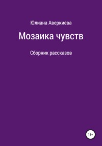 Резко закружилась голова лежа на кровати