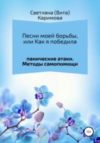  Mailru     