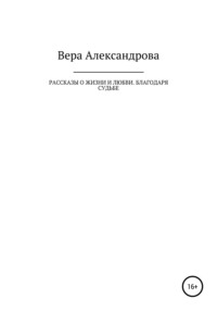 Роды первые, вторые и третьи. Рассказ о рождении моих сыновей.