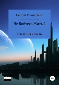 Чернская межпоселенческая библиотека им. А. С. Пушкина | Стихотворения