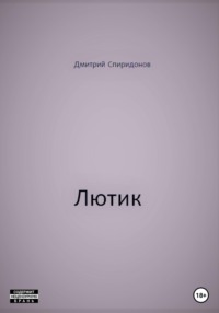 Топлес блондинка женщина в белых трусиках, создает на ее кровати.