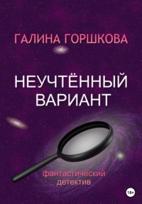 Ответы ковжскийберег.рф: Я пышногрудая длинноногая блааандинка, а вы чем похвастаетесь?