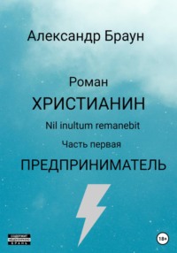 Трахнул полицейскую: 15 отборных видео