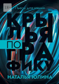 В Госдуме РФ попросили официально объявить, что радуга не связана с ЛГБТ