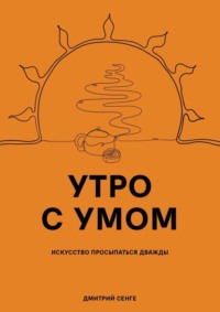 Ученые установили, что у любителей порно усыхает головной мозг - МК