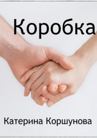 красивая киска порно