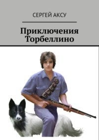 Картотека проблемных ситуаций по экологии для детей старшего дошкольного возраста