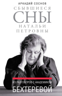 Здесь собраны все стихи, присланные на конкурс «70 стихов о войне и Победе»