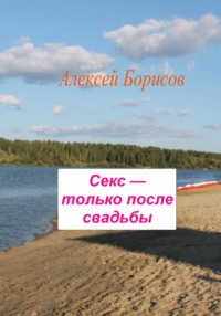 Подборка мест, где можно заняться сексом, если кровать надоела | theGirl