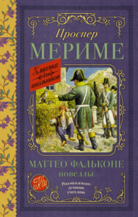 Иначе говоря. Максим Диденко: «Текст остался там же, где был: в книжечке, в книжечке»