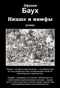 Сусанин / «секс» – новости, события, статьи по тэгу «секс»