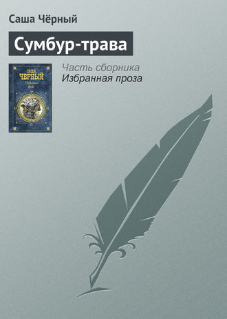 Суицид матери, булимия из-за отца и уроки аэробики: жизненный путь Джейн Фонды