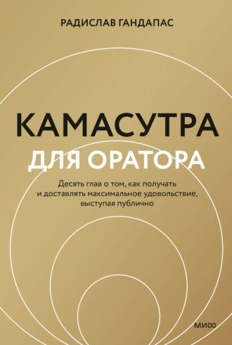 Кто как хочет: 3 современных вида оргазма, о которых вы не знали