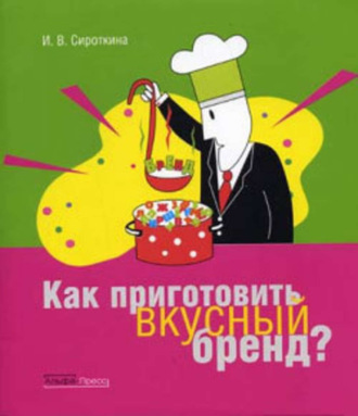 МАГУРО – премиальный консервированный тунец. Рецепты, статьи и видео.