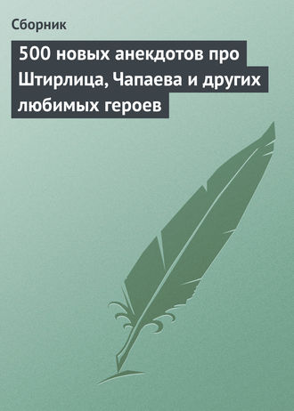 Насиловал и отрезал половые органы. История 18-летнего маньяка из Куйбышева