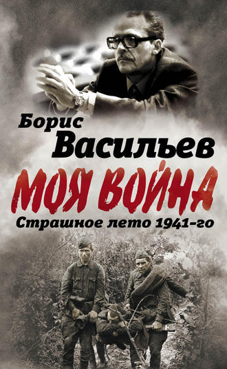 Страшные бабушки - 72 видео. Смотреть Страшные бабушки - порно видео на bogema707.ru