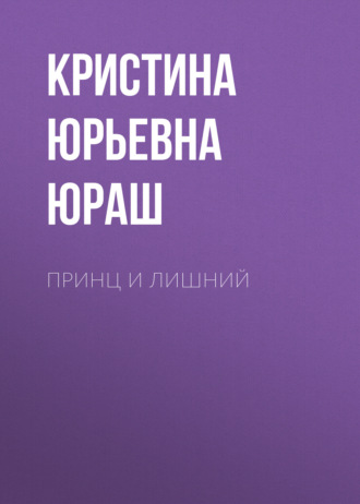 Опубликовано фото с места жуткого ДТП со смертельным исходом на улице 9 Января в Воронеже