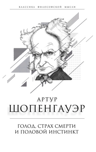 Потребности и желания – это разные вещи — Психолог - Ренат Петрухин на lafleur2016.ru