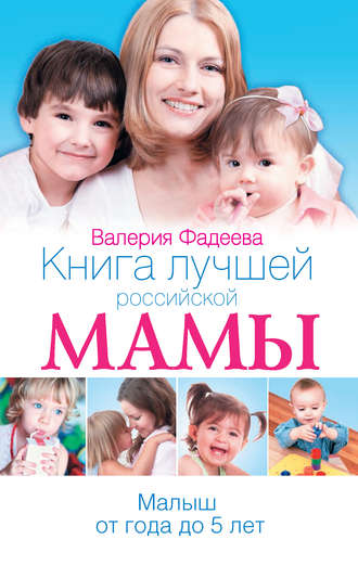 Сколько раз заниматься сексом, чтобы забеременеть: как ускорить беременность