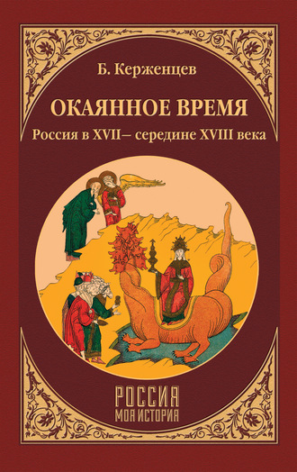 Власти КНДР арестовали дядю Ким Чен Ына за разврат и наркоманию