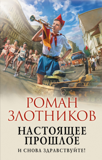 Прикольные оригинальные и мудрые надписи для печати на футболках и других предметах