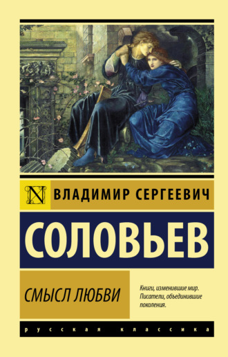 Cover preview