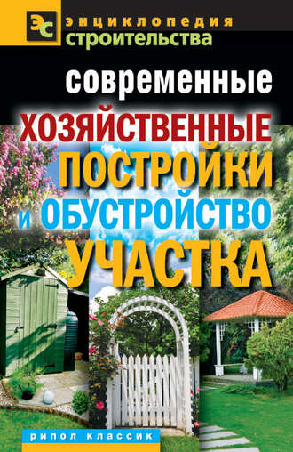 Как правильно составить проект дома?