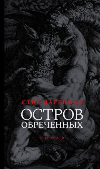 Порно видео: с русской училкой трахается нерадивый студент